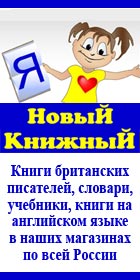 ��������, ������� � ����� �� ���������� �����