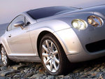 Bentley: ����� ���, ��� ����� ���� � �����������. ����