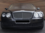 Bentley: ����� ���, ��� ����� ���� � �����������. ����
