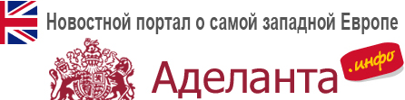 ������� ������