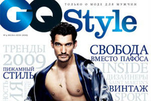 ���������� ������ GQ  ����������� ������ ����� �������� � ���������� ������