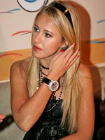 Ксения Собчак